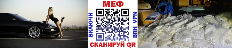Купить наркотики цена Западная Двина ГАШ  Конопля  Кокаин  АМФ  Меф  А ПВП 