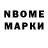 Кетамин VHQ LostHeroOne