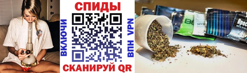 ОМГ ОМГ ТОР Западная Двина Бутират 99%