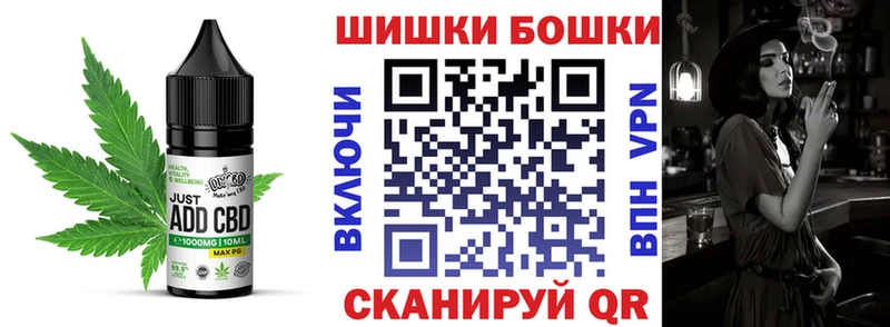 Cannafood марихуана  hydra вход  Западная Двина  продажа наркотиков 