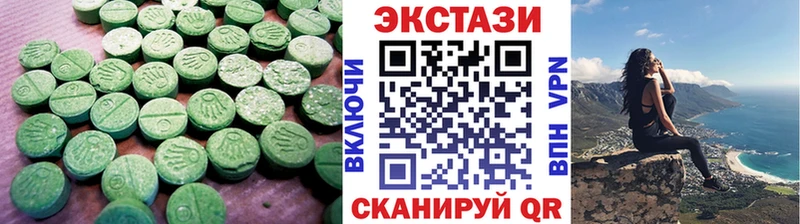 закладка  Западная Двина  Экстази Philipp Plein 