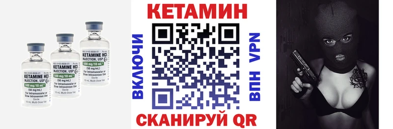 блэк спрут сайт  Западная Двина  КЕТАМИН VHQ 