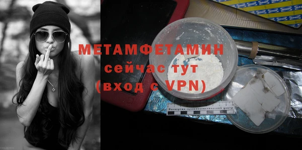 mdma Дмитровск