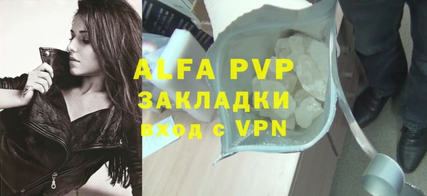 марки nbome Дмитров