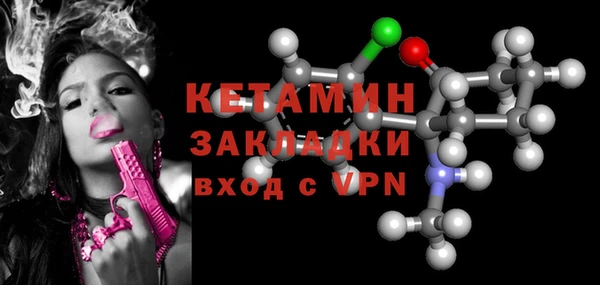 марки nbome Дмитров
