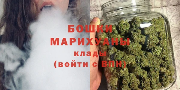 марки nbome Дмитров