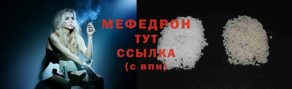 mdma Дмитровск