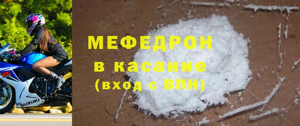 прущие грибы Дмитриев