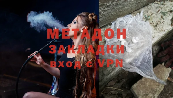 дмт Елабуга