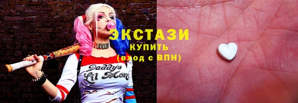 прущие грибы Дмитриев