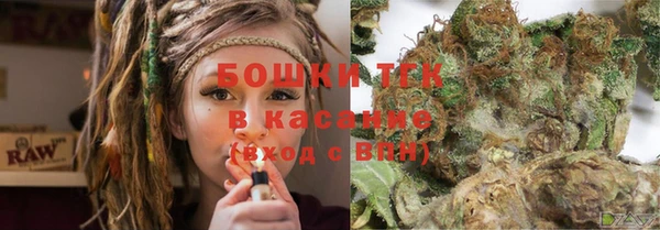 марки nbome Дмитров