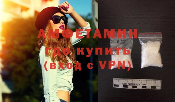 марки nbome Дмитров