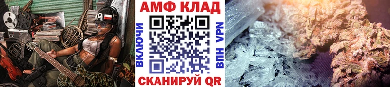 цена   Западная Двина  Первитин витя 