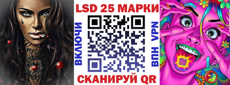 Наркотические марки 1,5мг  Западная Двина 