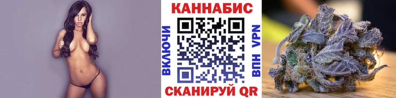 omg ONION  Западная Двина  Конопля планчик 